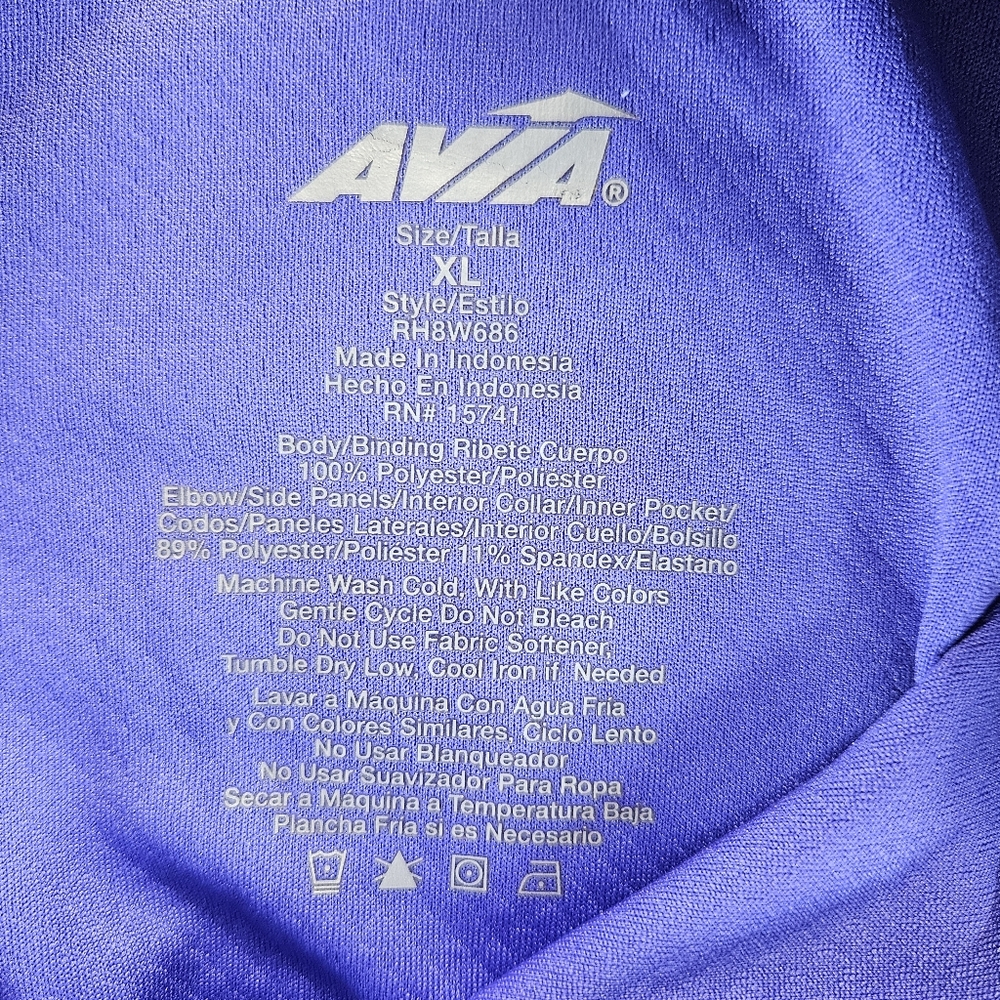 Avia Performance Jacket - Picture 12 of 12